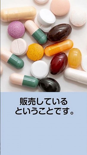 【ED治療編】ED治療法や治療薬、注意点を専門医が詳しく解説していきます！