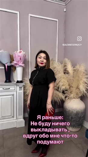 Салтанат Карибаева (Мукушева) (@saltik_pvl)’s videos with оригинальный звук - Салтанат Карибаева (Мукушева)