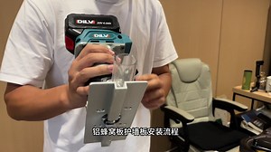 Honeycomb board manufacturer on TikTok