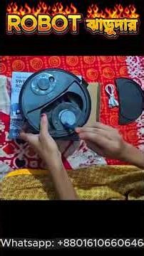 ✅ Sweepin Robot – স্মার্ট ক্লিনিং এখন হাতের নাগালে! 🤖✨ | #Shorts