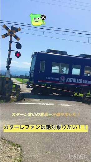 【7-2】上市町から見える剱岳A 2026年７月10日 #上市町 #剱岳 #富山