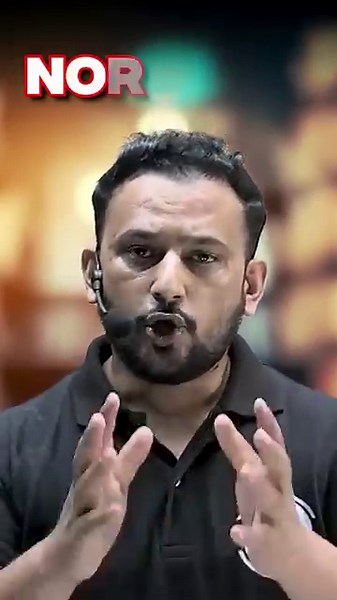 🔥 Verbigeration Explained | Asked in NORCET Mains Exam #shorts #norcet9 #norcet9mains