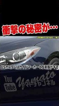 Former XX car! #shorts #JDM #tuningcar #USDM #AXELA #MAZDA #Mazda3 #Mustang #MUSTANG #FORD