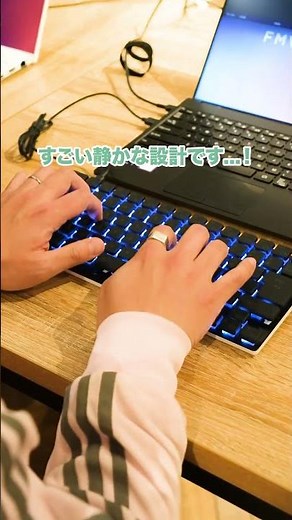 Total funding exceeds 30 million yen. Input speed can keep up with your thinking speed! An input ...