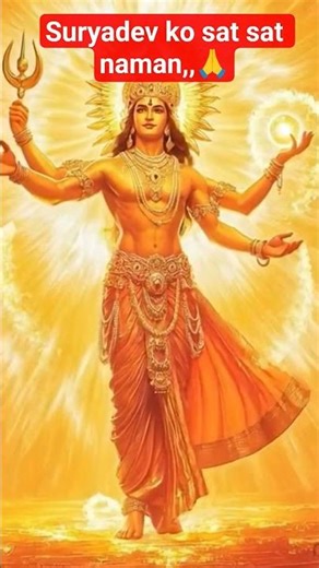 Surya dev Hm sabhi k jivan m prakash bhare 🙏 #love #shortsfeed #youtubeshorts #trending