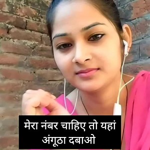 1.9K reactions · 161 shares | Sapna on Reels | Facebook