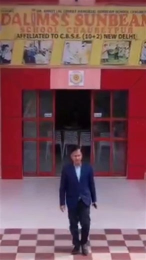 Sir Tarun Rupani on Instagram: "Invitation #sirtarunrupani #invitation #motivation #icse"