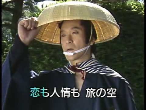 懐メロカラオケ 「旅笠道中」 原曲 ♪東海林太郎