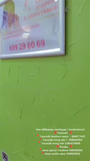 ✨ 𝗣𝗥𝗢𝗠𝗢 𝗙𝗜𝗡 𝗗’𝗔𝗡𝗡𝗘́𝗘 𝗖𝗛𝗘𝗭 𝗬𝗢𝗨𝗬𝗢𝗨 ✨ 696817443 🔥🔥 Entre en 2026 propre, belle et confiante ! 🔥🔥 🎭 𝗙𝗜𝗡𝗜 𝗟𝗘𝗦 𝗡𝗘́𝗚𝗟𝗜𝗚𝗘𝗡𝗖𝗘𝗦 ! Nouvelle année = nouvelle version de toi 💄 Offre-toi une vraie mise en beauté complète pour briller sans complexe ✨ 🎉🥳 06 SOINS COMPLETS À SEULEMENT 11 000 F 🥳🎉 💥 Offre spéciale fin d’année – quantité limitée ! 💖 𝗟𝗘 𝗣𝗔𝗖𝗞 𝗖𝗢𝗠𝗣𝗥𝗘𝗡𝗗 : ✨ Pédicure ✨ Hammam au gel éclat ✨ Massage du visage ✨ Bain d’huile ✨ Massage de