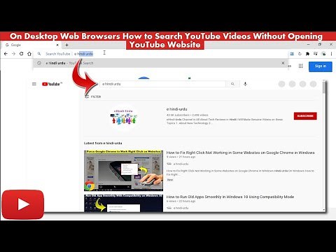 Without Opening YouTube | How to Search YouTube Videos from Any Were in Your Web Browser