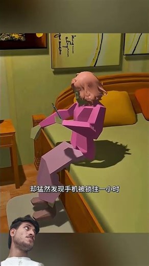 last me kya hota h dekho 😱 #andrast #shorts #facts #anime #cartoon