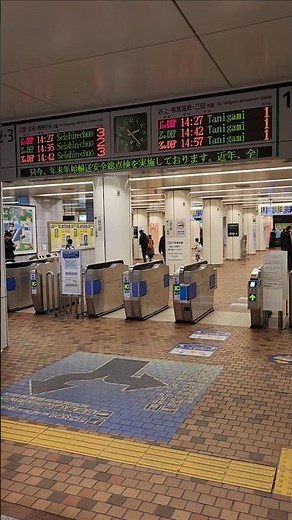 神戸市営地下鉄新神戸駅コンコース