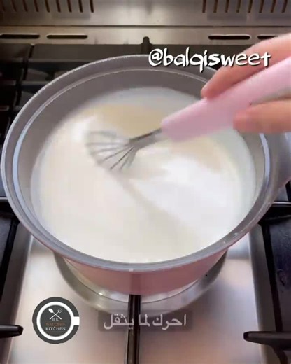 😋😋🖤 | Food Code