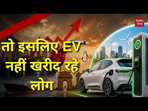 Expensive oil is a big opportunity for EVs! Yet, why aren't electric cars in India?