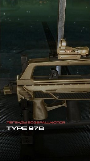 The Type 97, Type 97B, and M14 Crazy Horse are back in the meta 💪🏻Have you tried them out yet? #w...