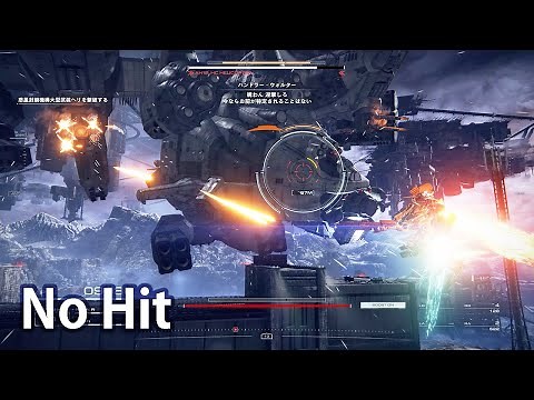 AC6 惑星封鎖機構大型武装ヘリ ボスノーダメージ 30秒台 簡単な倒し方 AH12: HC HELICOPTER Boss No-Hit No-Damage | ARMORED CORE VI