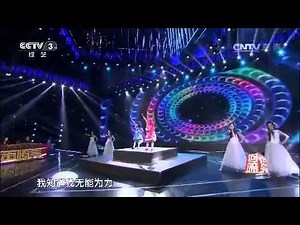 20150209 回声嘹亮 歌曲巴啦啦小魔仙 演唱：辛德瑞拉