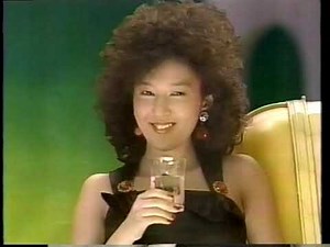 昭和の懐かしいCM 1984年 2