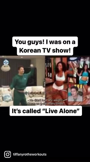 My 10 Minute Booty Shaking Workout was featured on a Korean Reality TV Show. I love it. Thank you Rothestar Christabel for sending this to me!I love seeing #tiffanyrotheworkouts having a global impact ! | Tiffany Rothe Workouts