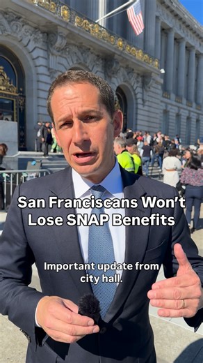 If you are one of the 112,000 San Franciscans who receive SNAP benefits, your mayor and your city leaders will not let this federal government shutdown prevent you from putting food on the table. With the unanimous support of the Board of Supervisors, we will provide immediate relief for families and workers who depend on SNAP benefits, and we’re grateful to the Crankstart Foundation for their partnership in expanding that support. San Franciscans stand up for each other, and we’re going to do w