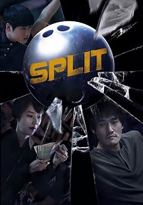 Split (2015)
