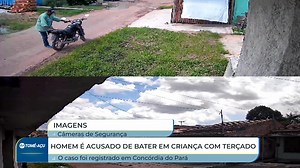 REDAÇÃO: HOMEM É ACUSADO DE BATER EM CRIANÇA COM TERÇADO DATA: 23/06/2025 Reportagem: Brunno Ferreira Edição: Yan Wankley #ConcórdiaDoPará #ViolênciaInfantil #JustiçaParaAsCrianças #ProtejaAsCrianças #DenuncieMausTratos #DireitosDaCriança #InfânciaSegura #NãoÀViolência #UtilidadePública #Disque100 #sbt #Compartilhe | SBT Tomé-Açu