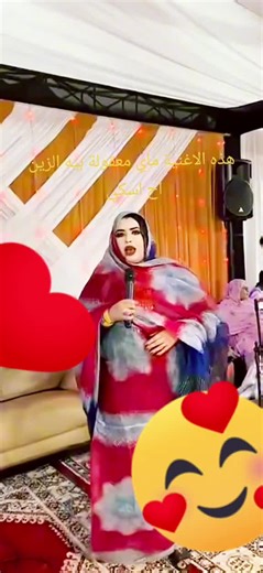 Hamza Cheikh on TikTok