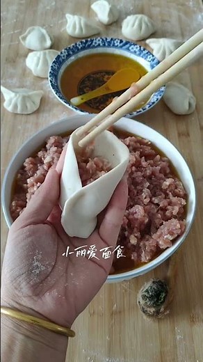 Perfect Dumpling Filling Technique
