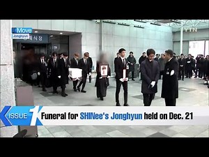 Funeral for SHINee's Jonghyun held on Dec. 21 / YTN KOREAN