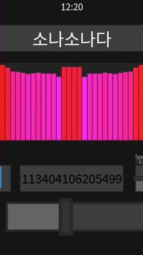 Roblox song id #roblox #viral #robloxedit #robloxfyp #song #robloxshorts #robloxmusic