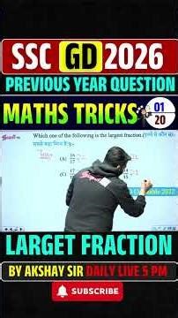 SSC Maths Question Tricks | SSC GD Math PYQ | Maths by Akshay Sir #SSCGD #MathsTricks #Testbook