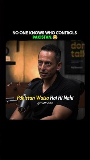 No One Knows Who Controls Pakistan.😂
