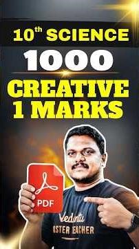 10th Science 1000 Creative One Mark | Public 2026 #tnstateboard #10thscience