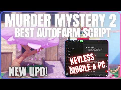 NEW VALENTINES UPDATE! 🌹AUTOFARM + FASTEST ITEM SPAWNER SCRIPT [MM2]