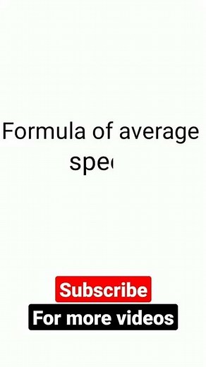 formula of average speed | class 9 science ncert ch 8 | ch 8 science motion |