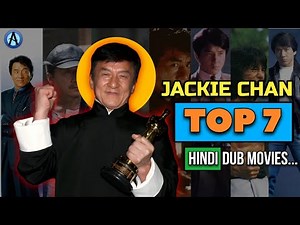 Jackie Chan Top7 Movies in Hindi Dubbed | Action + Comedy 🔥🎬 #jackiechan #jackiechanmovies