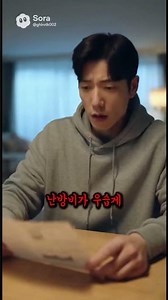 보일러 외출 모드, 이렇게 쓰면 난방비 두 배 나옵니다