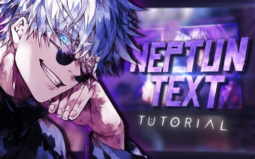 【AE教程】Neptun's Text Tutorial Free Project File After Effects @neptunedits