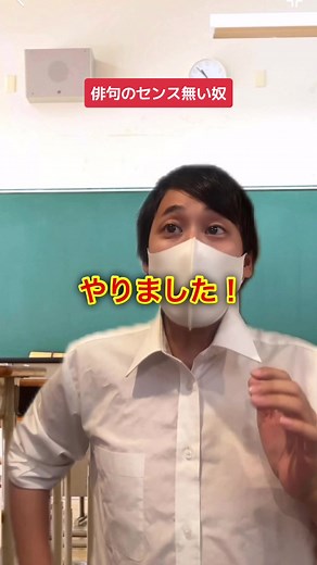 広島工業大学オープンキャンパスへの俳句体験