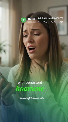 Why Do You Keep Clearing Your Throat? Common Causes Explained | DRHC Dubai