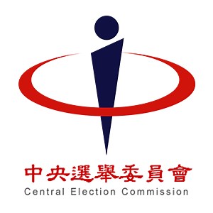 臺南市選舉委員會