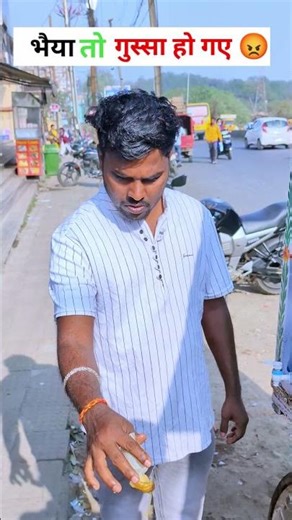 झापड़ ✋ लगा दिया 😢 #vecna #montagem #giveaway #marriageproposals #strangerthings #crazyteam #flyxo