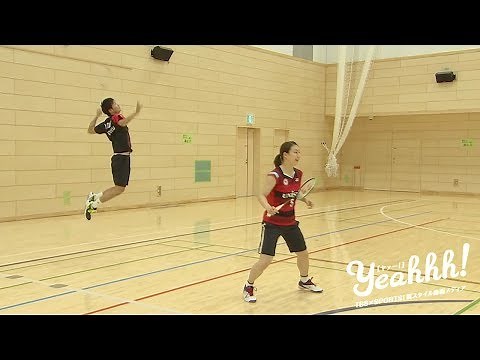 息ピッタリの渡辺・東野ペア バドミントン混合ダブルスをご紹介！