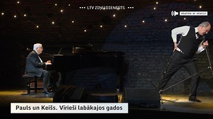 73K views · 2.6K reactions | Uz skatuves viņi ir divi, bet skatītāji...