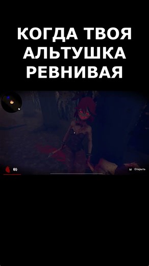 РЕВНОСТЬ ТВОЕЙ ТЯН Doki Trash #dokitrash #saiko