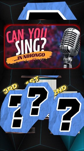 2.5K views · 41 reactions | Nihongo Singing Contest Result Must Watch!!! Who is the Champion??? #nihongo #japaneselanguage #singing | JandR online tutorial | Facebook