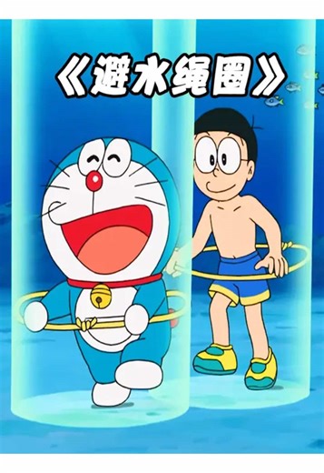 Doraemon: Nobita uses the Water-Repelling Rope to have a barbecue under the sea, but ends up getting Suneo into big trouble.#doraemon #animation #usa🇺🇸 #fyp