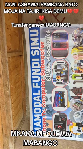 Custom T-Shirt Printing and Banner Services in Morogoro