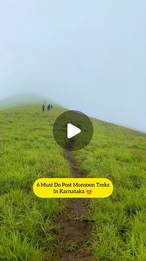 Seema Hegde on Instagram: "Save & share this list ❤️ Details 👇 6 Must Do post Monsoon Treks in Karnataka 1) Kudaremukha Trek ( 11+ 11 kms, Agust to December) 2)Netravati peak Trek ( 6 + 6 kms ,Agust to December) 3) Thadiandmol peak ( 4+ 4kms, Agust to December) 4) Bandaje trek ( 6.5 + 6.5kms, Agust to December) 5) Ethina bhuja ( 3 + 3kms, Agust to December) 6) Kumaraparvata trek ( somwarpete side 7+7 kms & kukke Subramanya side 13 +13kms ) #karnataka #trek #travelphotography #travel #monsoon #w