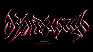 Neo-tribal - Fatma Sofiyeva